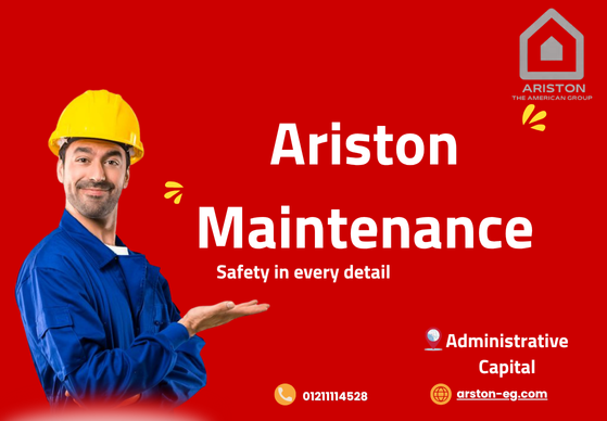 Ariston Maintenance Administrative Capital