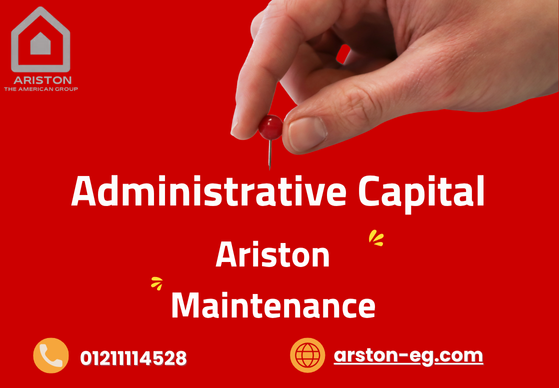 Ariston Maintenance Administrative Capital