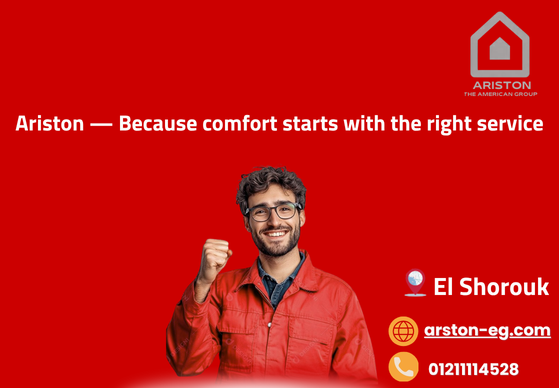 Ariston Maintenance El Shorouk