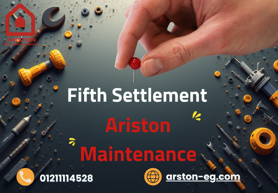 Ariston Maintenance Fifth Settlement