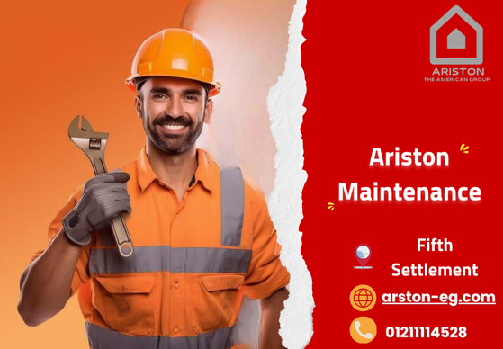 Ariston Maintenance Fifth Settlement