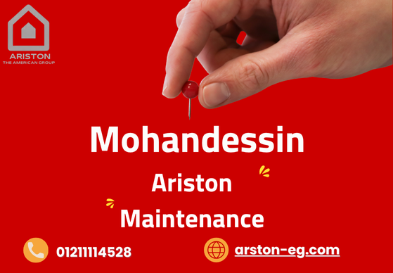 Ariston Maintenance Mohandessin
