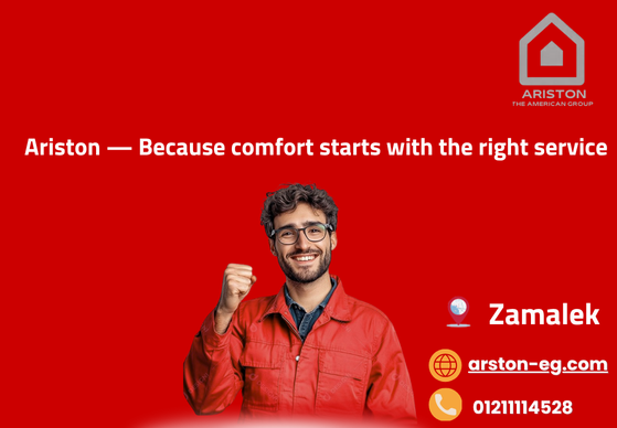 Ariston Maintenance Zamalek