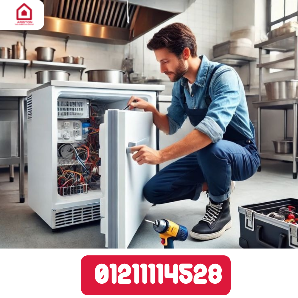 Ariston Egypt Service Center Hotline 01211114528