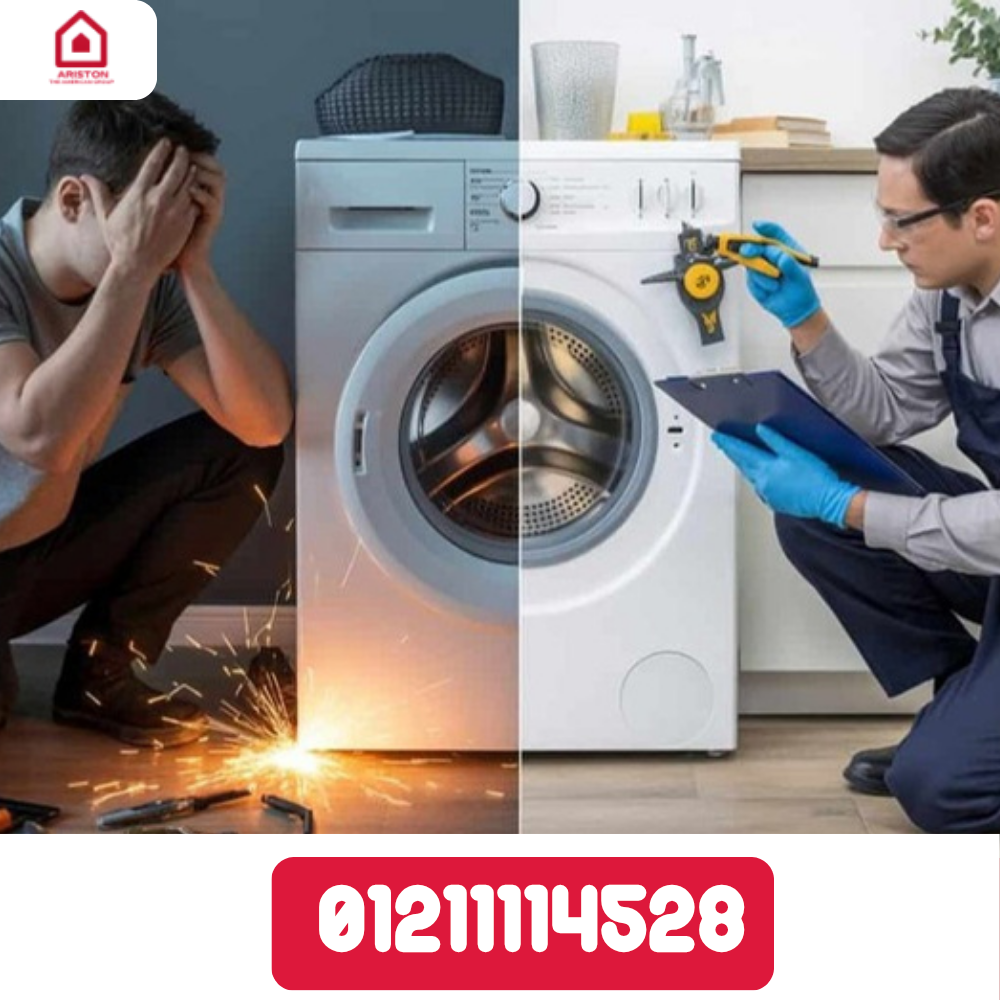 Ariston Egypt