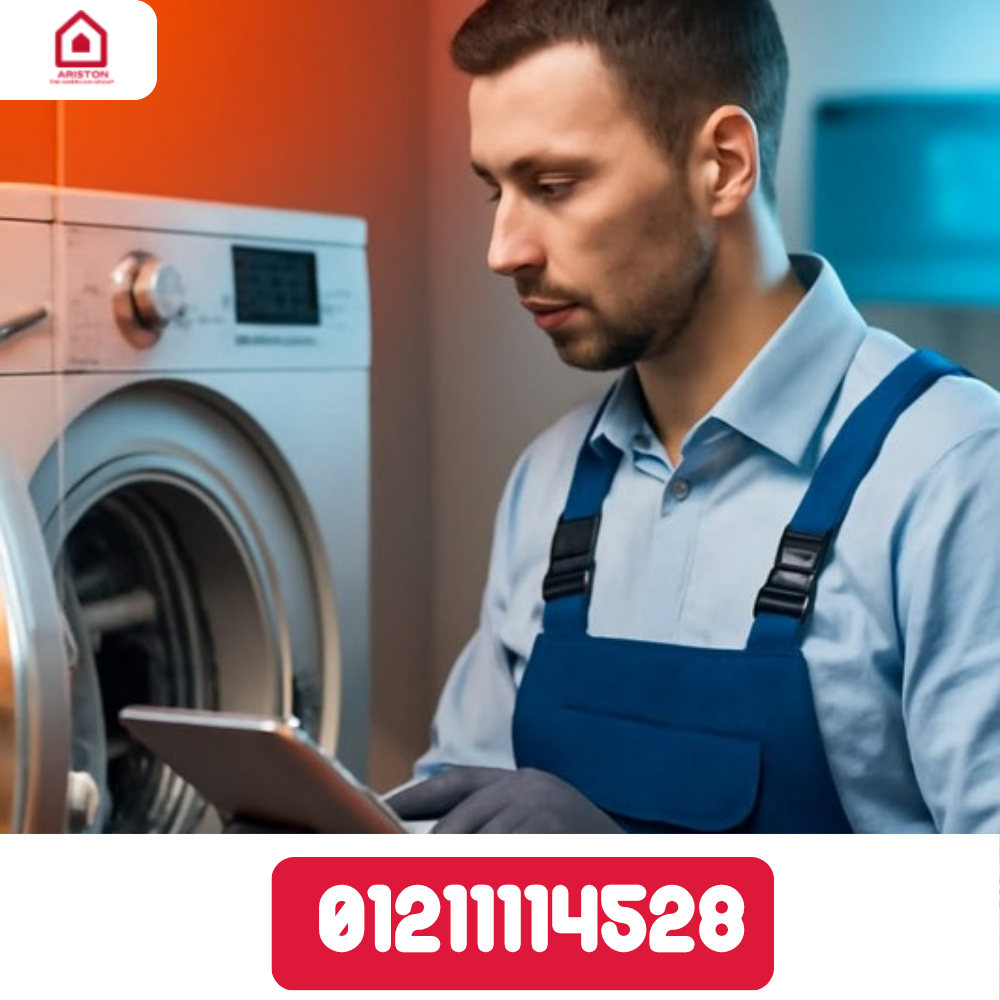 Ariston Egypt