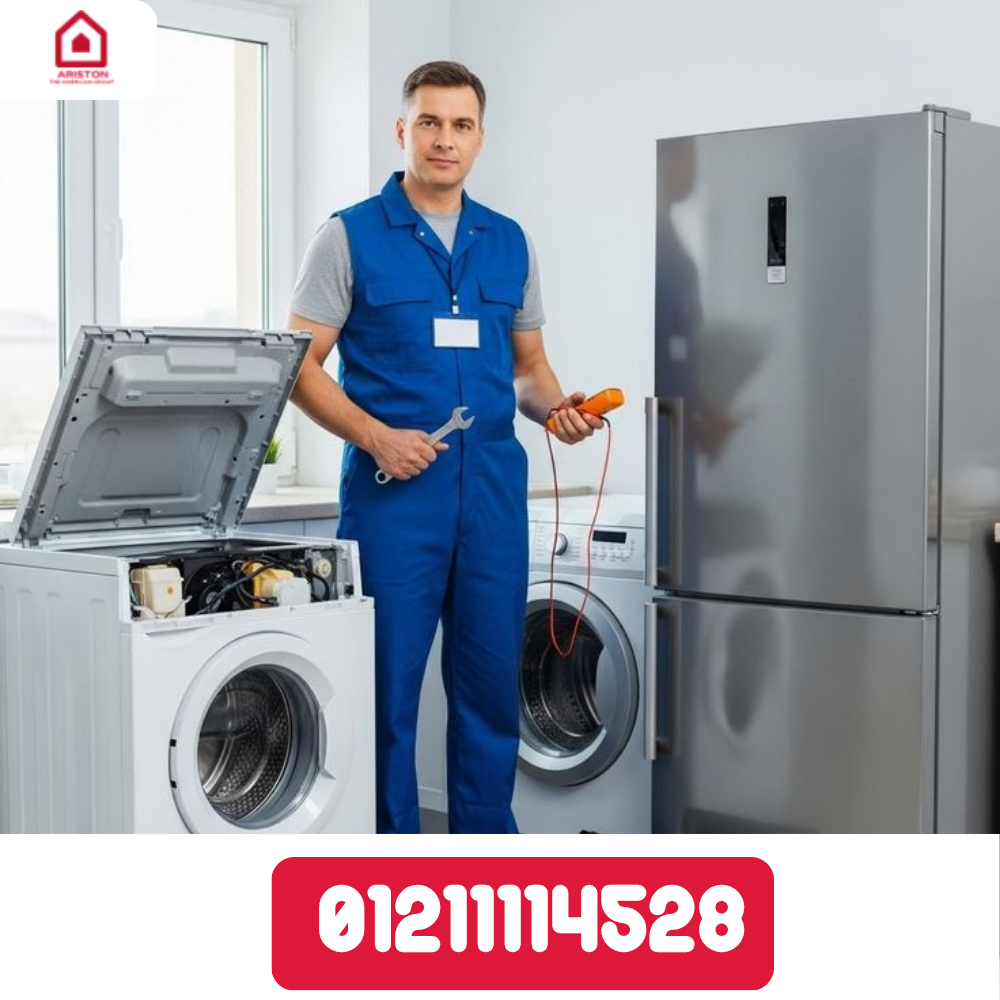 Ariston Egypt